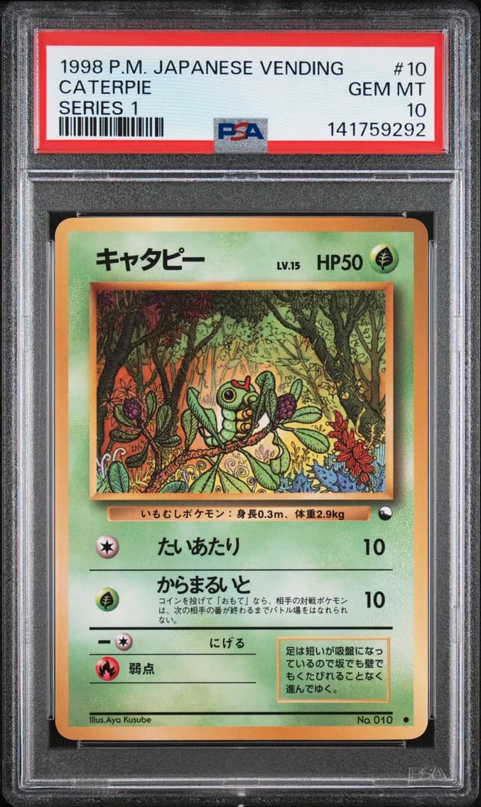 1998 #10 Caterpie PSA 10 Japanese Vending