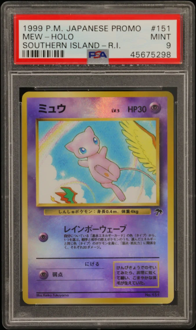 1999 #151 Mew-Holo PSA 9 Japanese Promo Southern Islands
