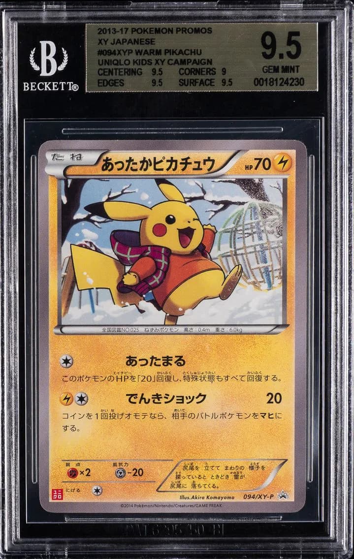Pikachu slab