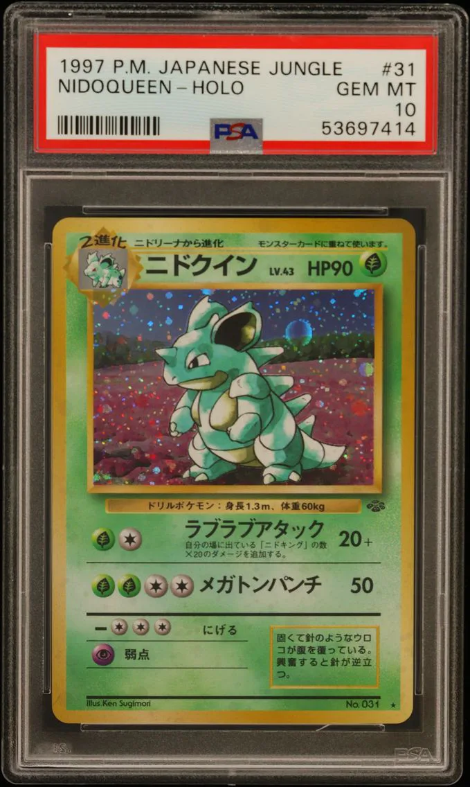1997 #31 Nidoqueen-Holo PSA 10 Japanese Jungle