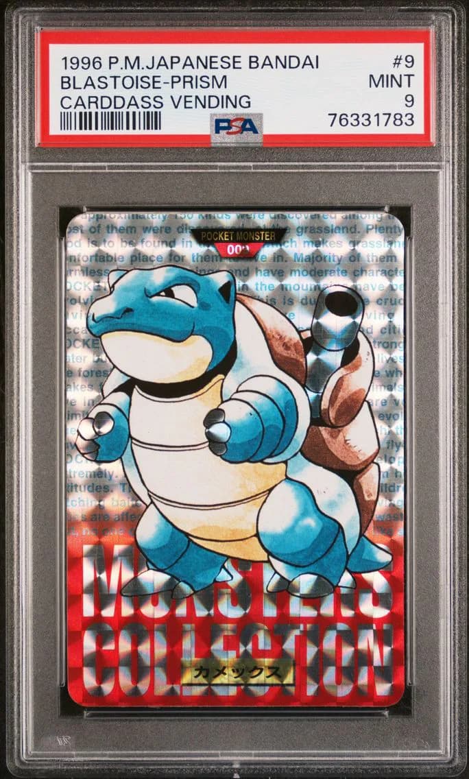 1996 #9 Blastoise-Prism PSA 9 Japanese Bandai Carddass Vending Pokemon
