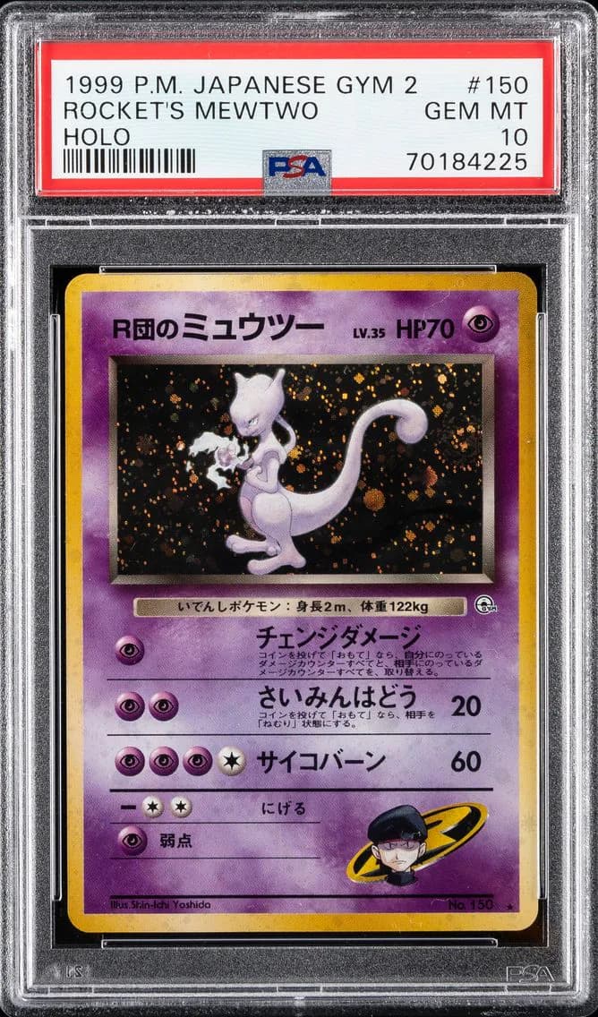 Team Rocket's Mewtwo slab