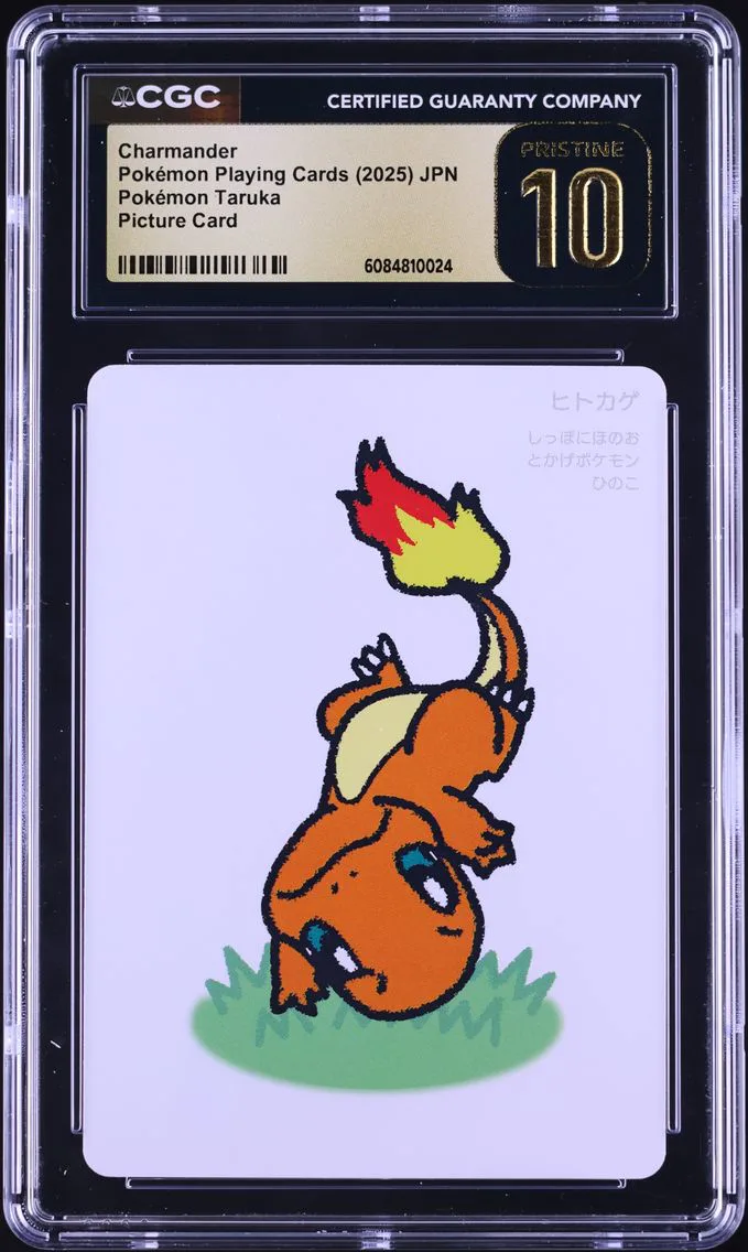 Charmander slab