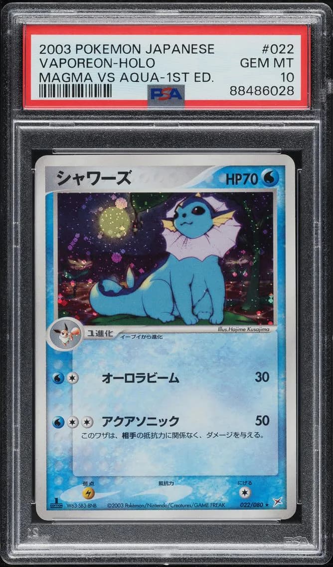 Vaporeon slab