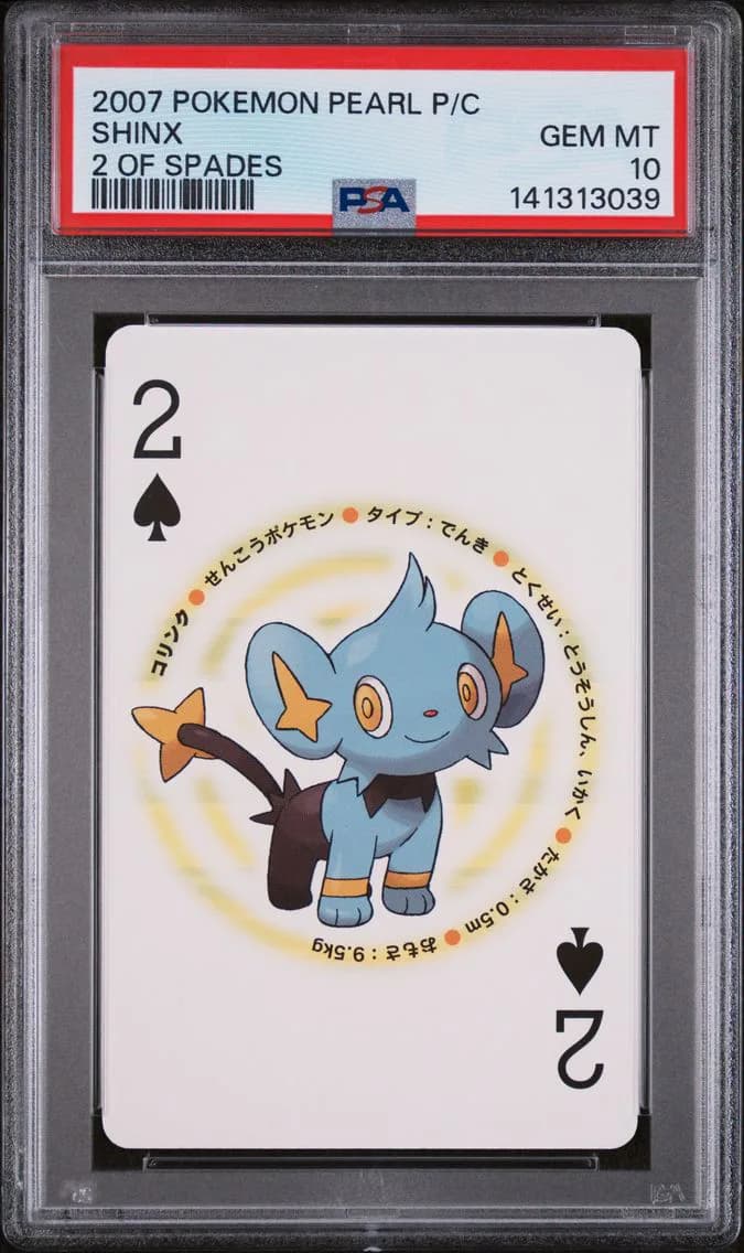 Shinx slab