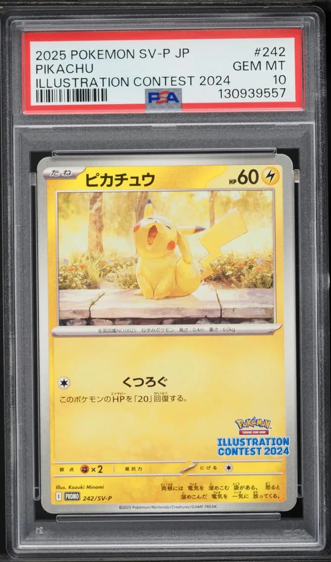 Pikachu slab