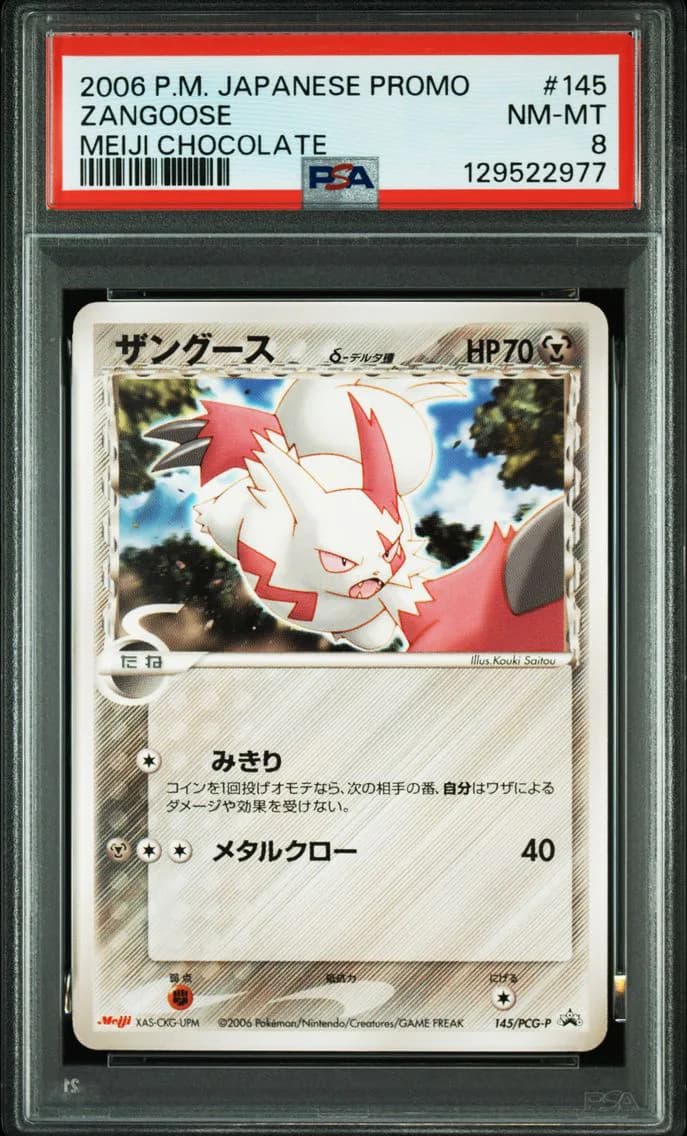 Zangoose slab