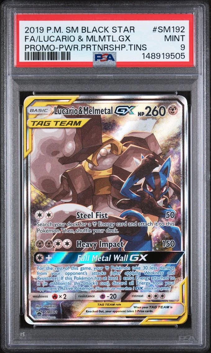 2019 #SM192 Full Art/Lucario & Melmetal GX PSA 9 SM Black Star Promo