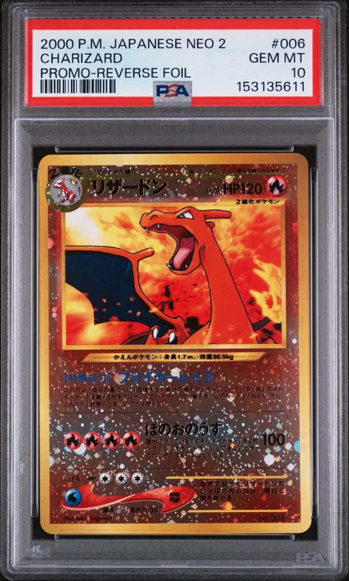 2000 #006 Charizard PSA 10 Japanese Neo 2 Promo