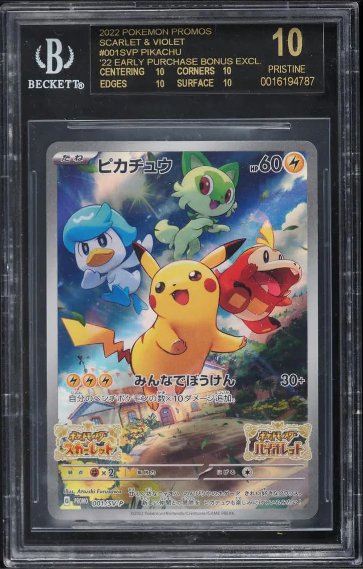 Pikachu slab
