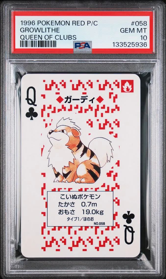 Growlithe slab