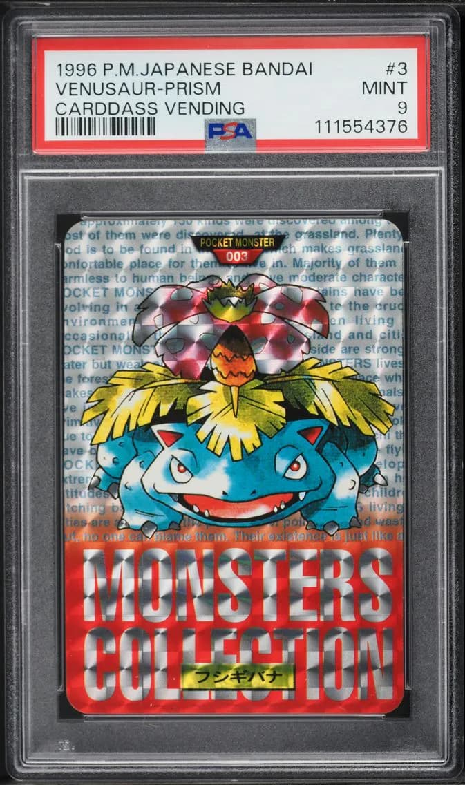 1996 #3 Venusaur-Prism PSA 9 Japanese Bandai Carddass Vending Pokemon