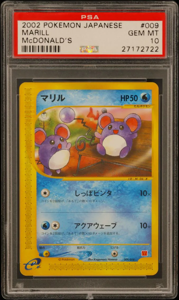 Marill slab