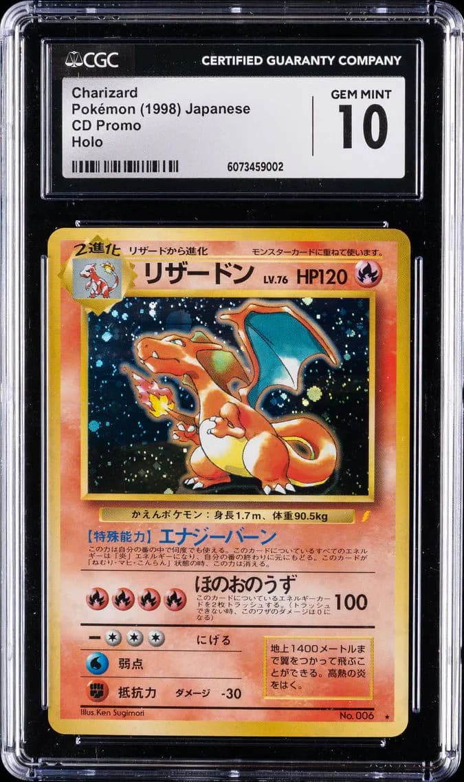 1999 #6 Charizard-Holo CGC 10 Japanese CD Promo Pokemon