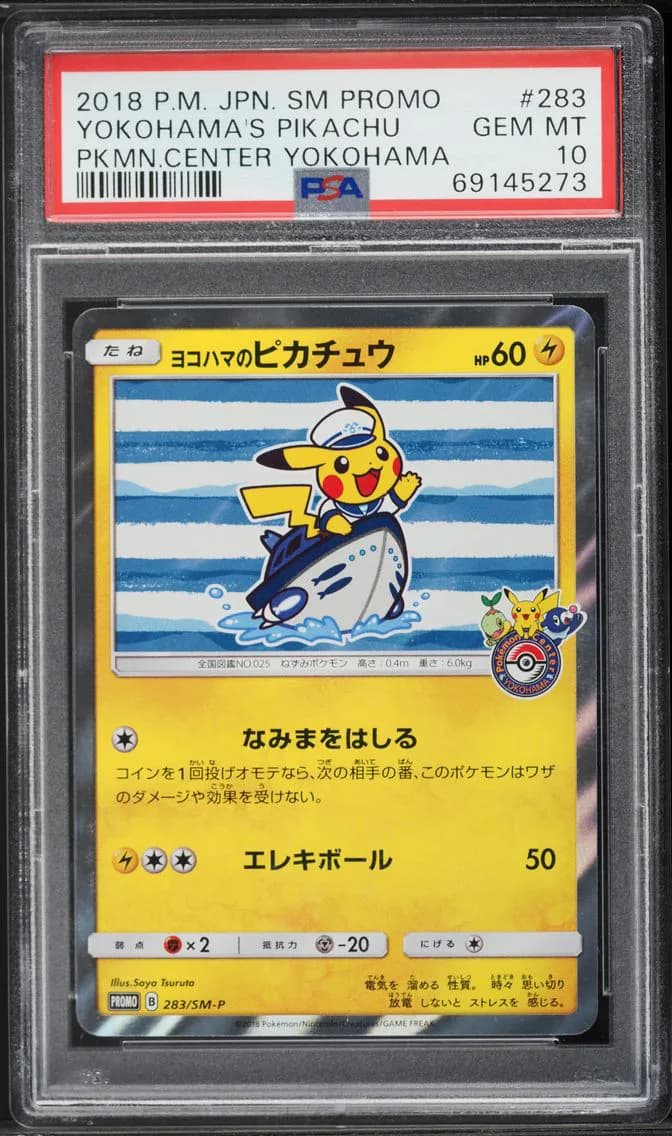 2018 #283 Yokohama's Pikachu PSA 10 Japanese SM Promo Pokemon