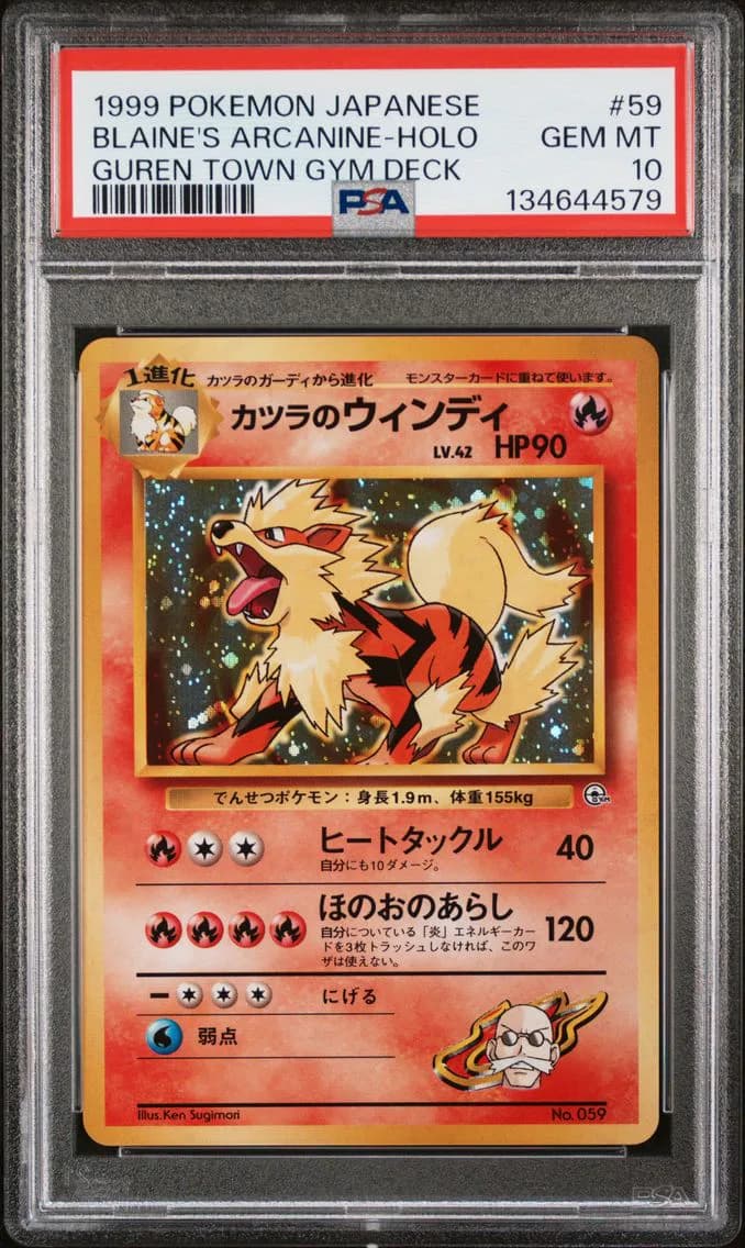 Blaine's Arcanine slab