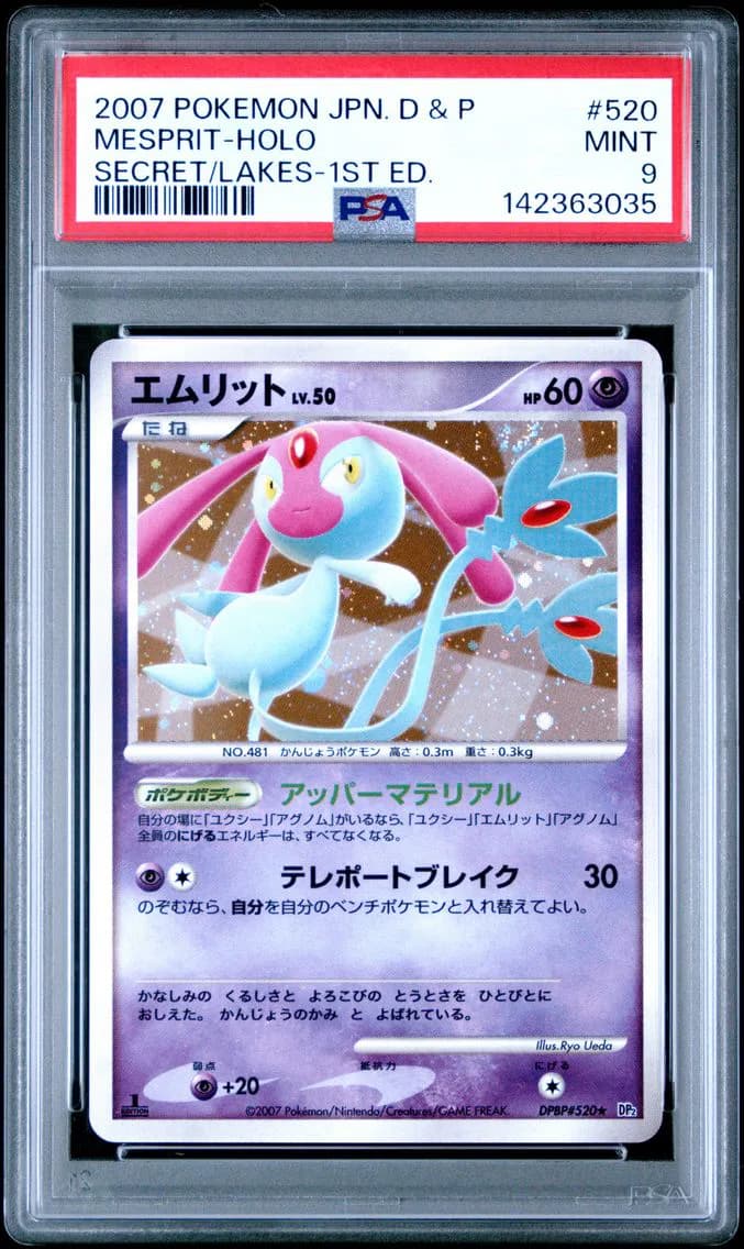 Mesprit slab