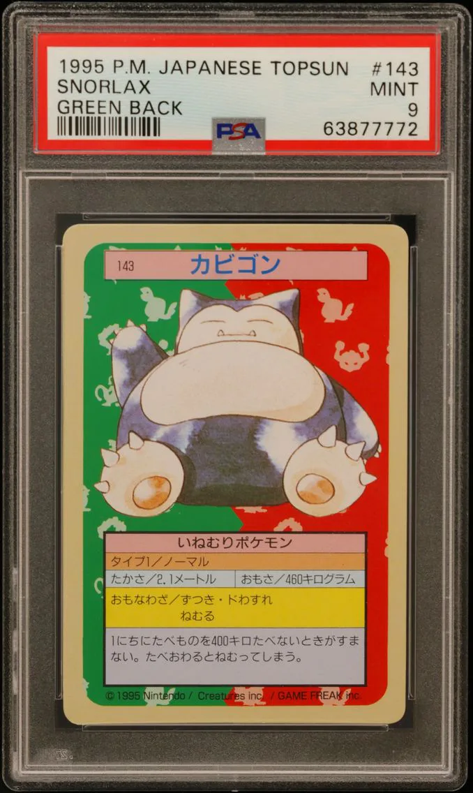 1997 #143 Snorlax PSA 9 Japanese Topsun