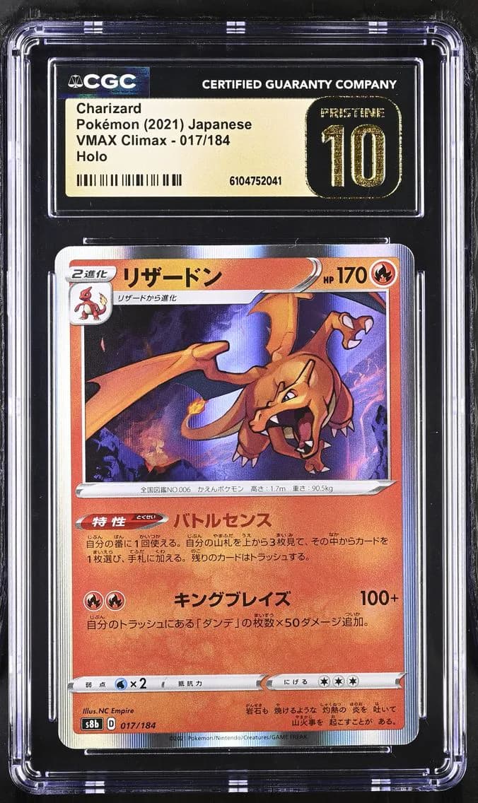 Charizard slab
