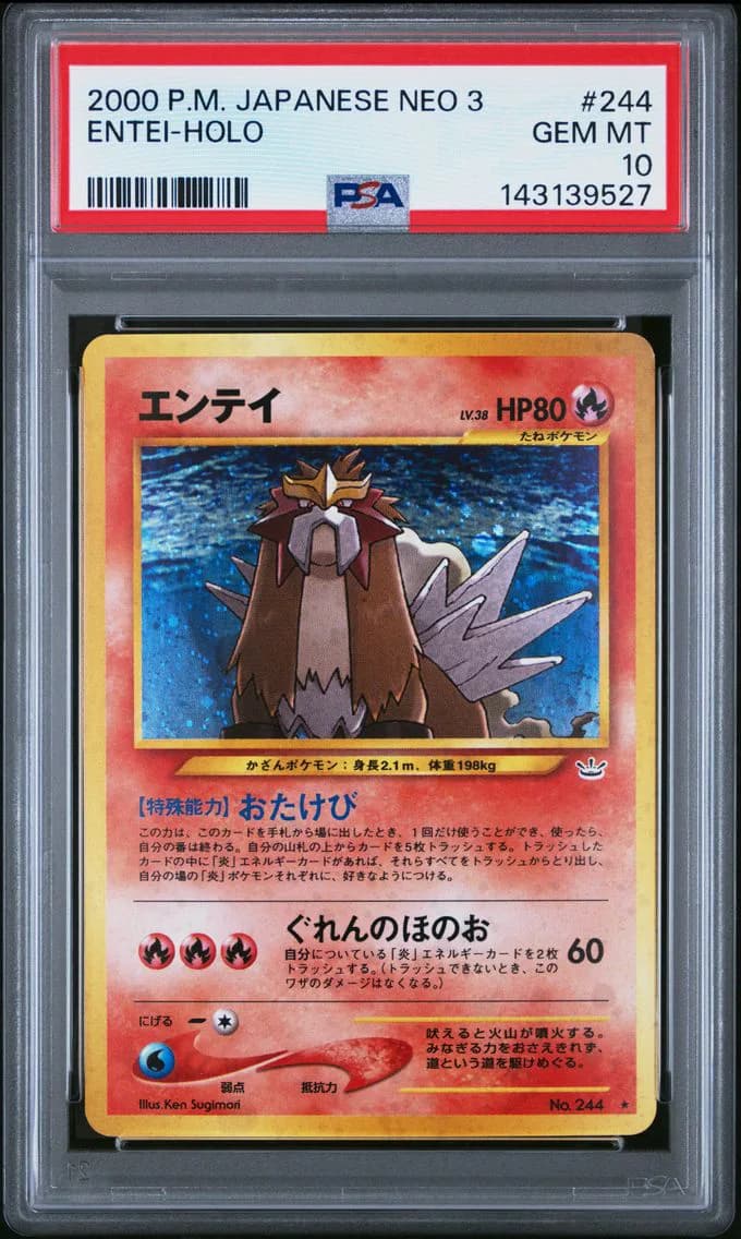 2000 #244 Entei-Holo PSA 10 Japanese Neo 3
