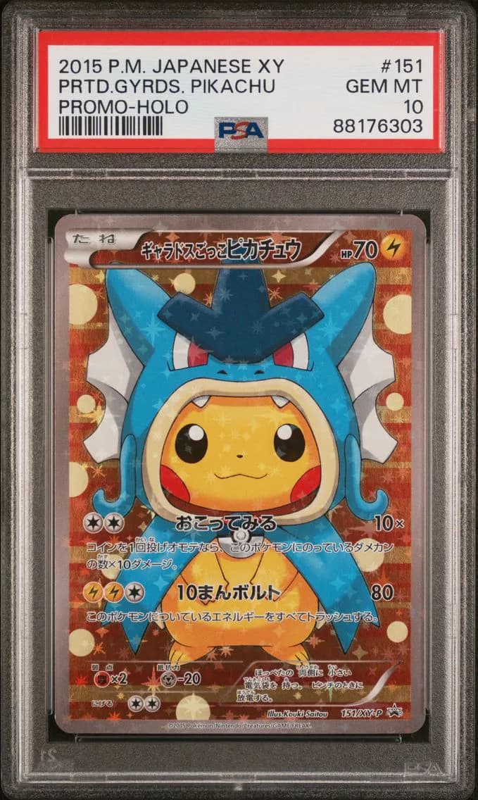 Gyarados slab