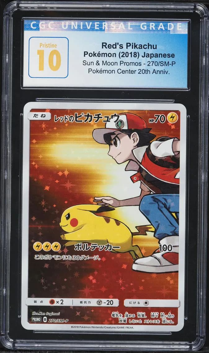 Pikachu slab