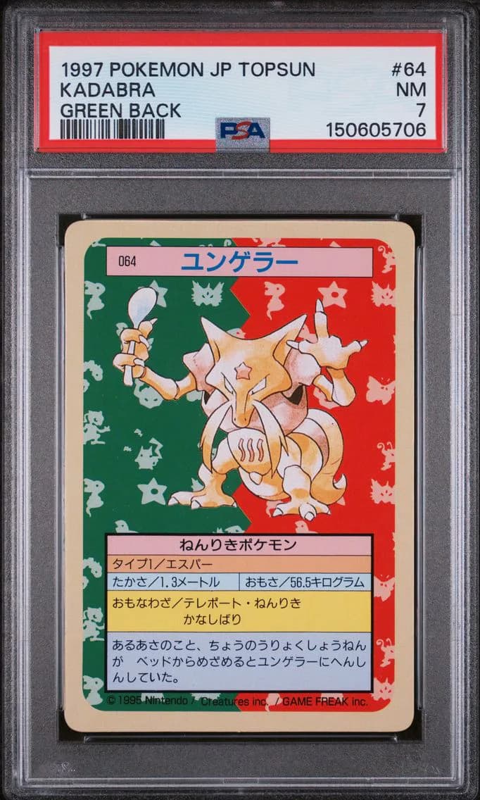Kadabra slab