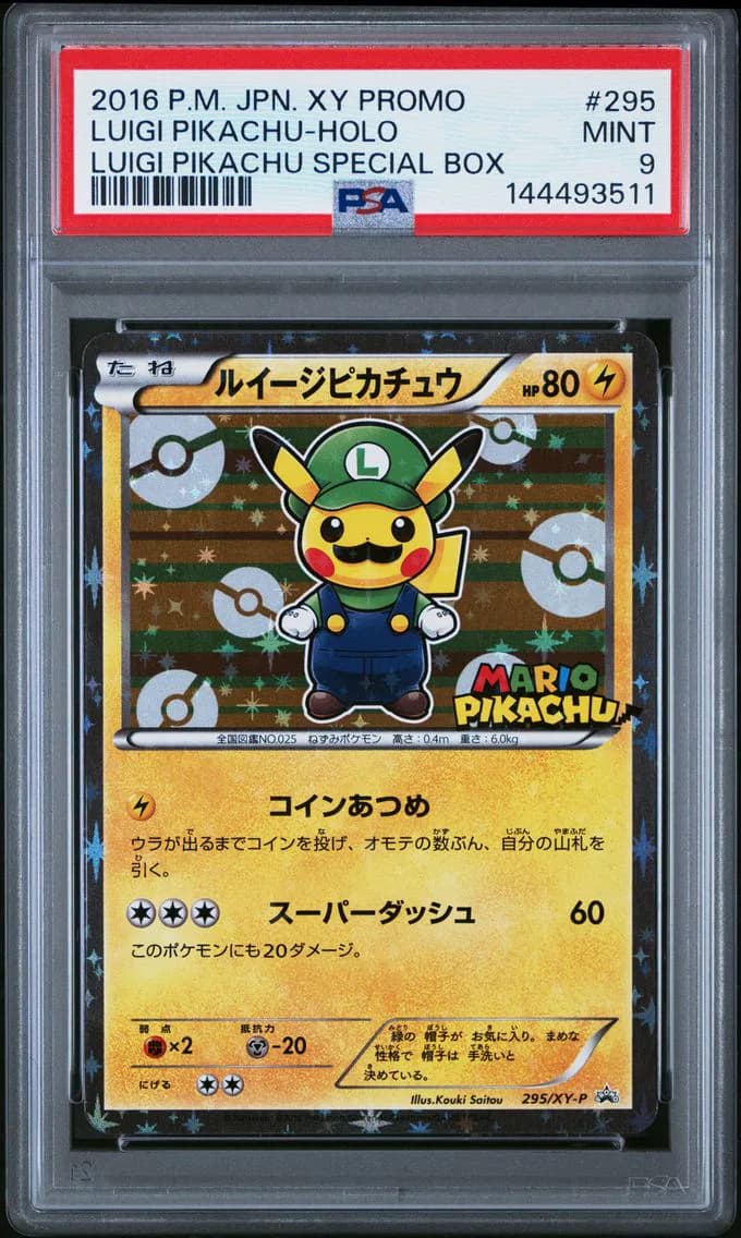 2016 #295 Luigi Pikachu PSA 9 Japanese XY Promo