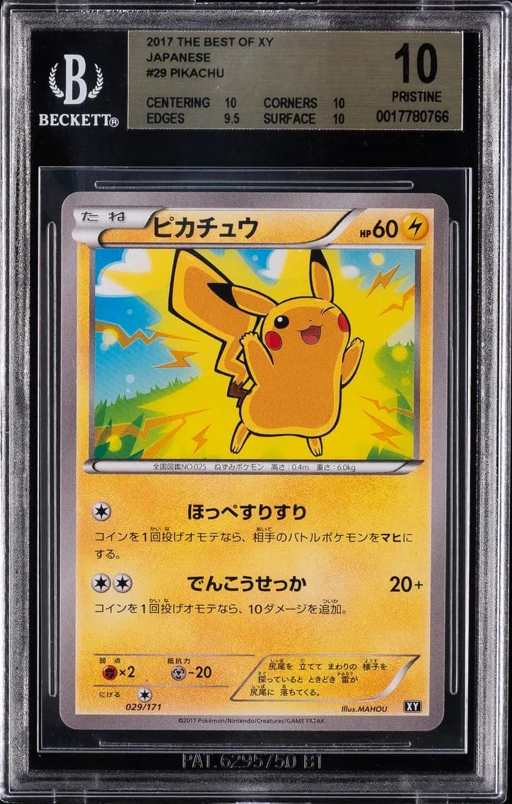 Pikachu slab