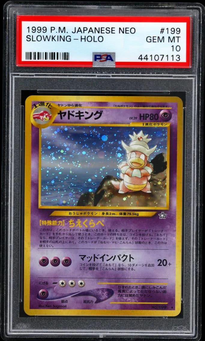 2000 #199 Slowking-Holo PSA 10 Japanese Neo