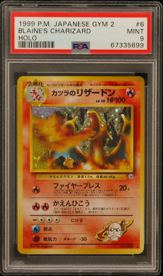 Blaine's Charizard slab