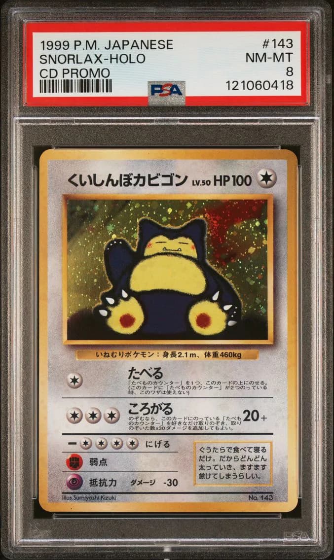 Snorlax slab