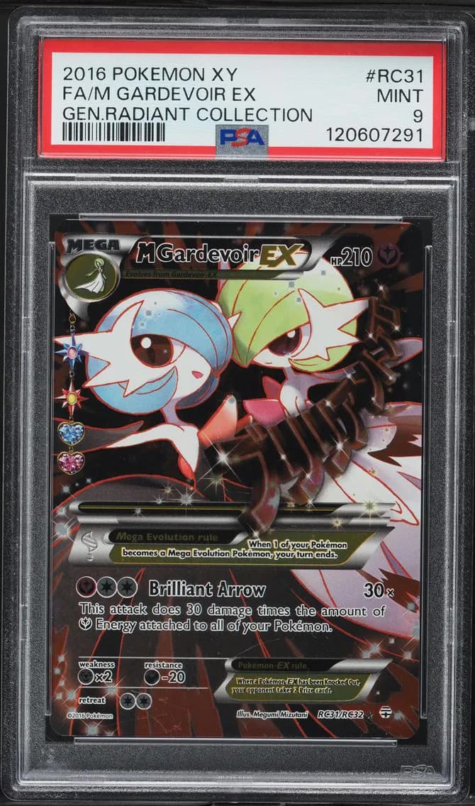 2016 #RC31 Full Art/M Gardevoir EX PSA 9 XY Generations Radiant Collection Pokemon