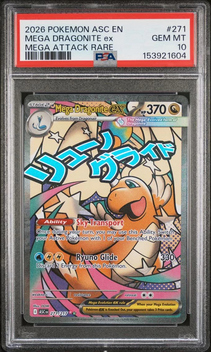 Mega Dragonite ex slab