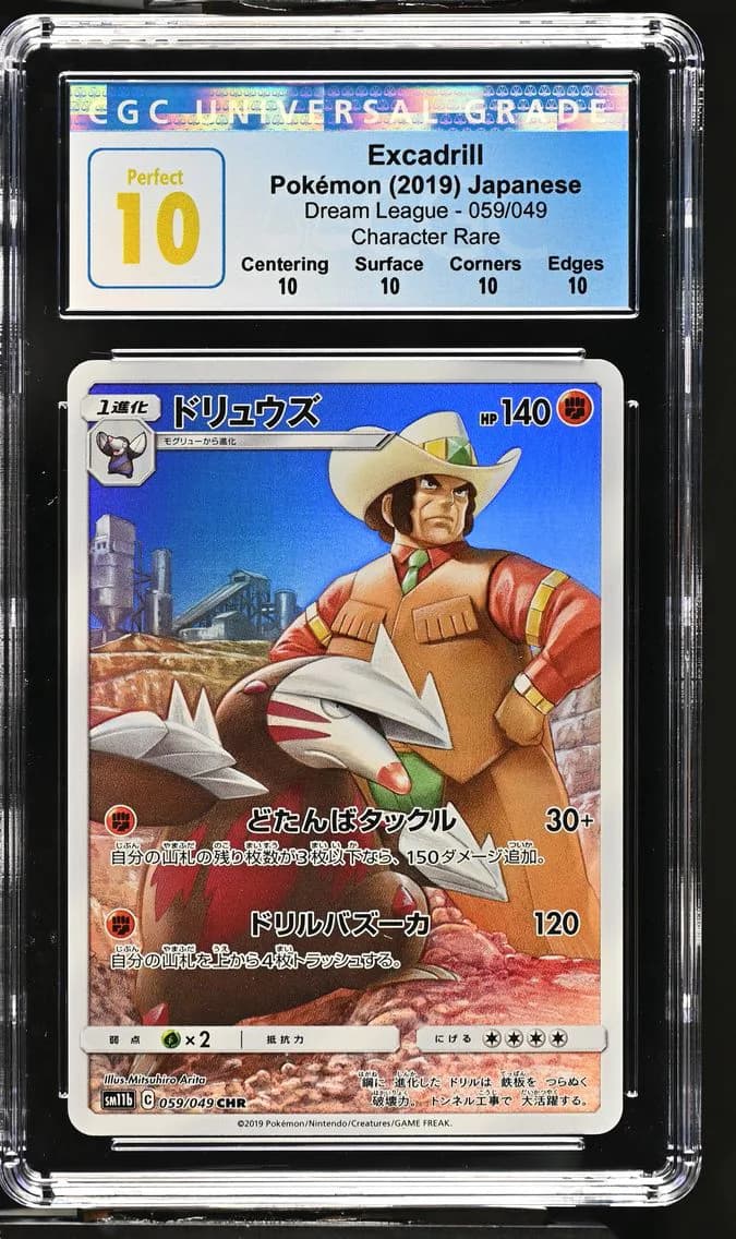 Excadrill slab