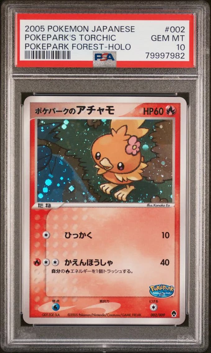 2005 #002 Pokepark's Torchic-Holo PSA 10 Japanese Pokepark Forest