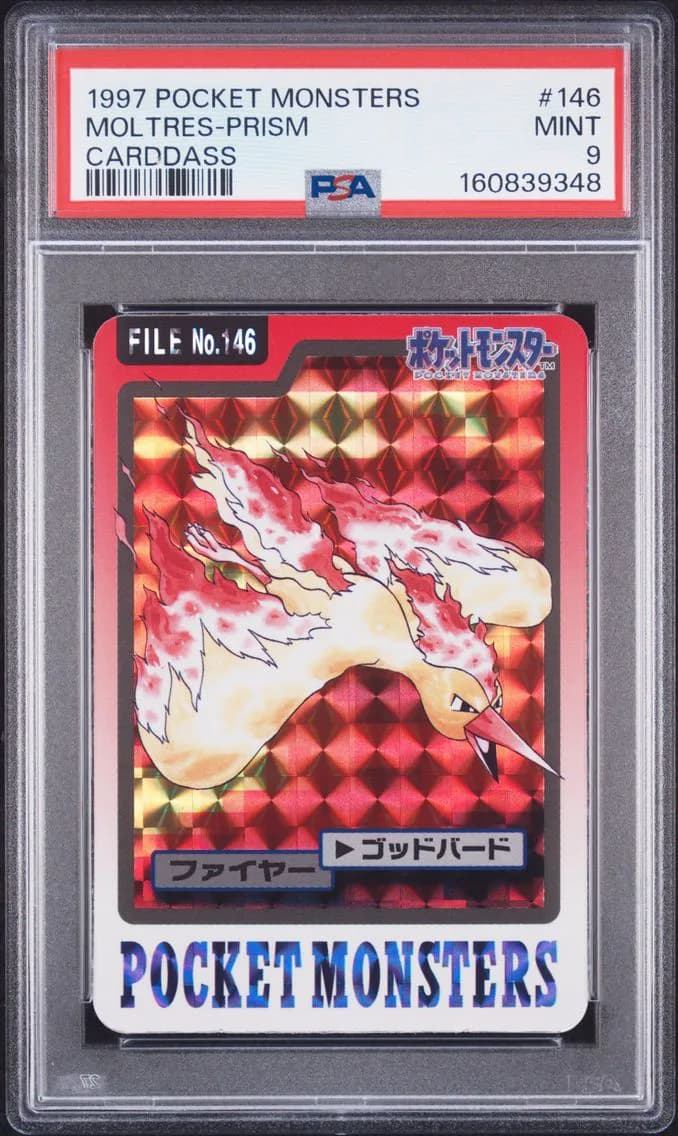 Moltres slab