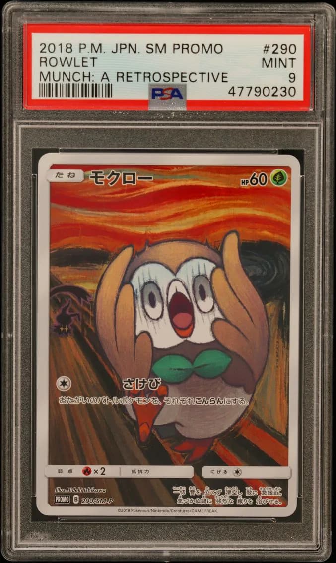 2018 #290 Rowlet PSA 9 Japanese SM Promo