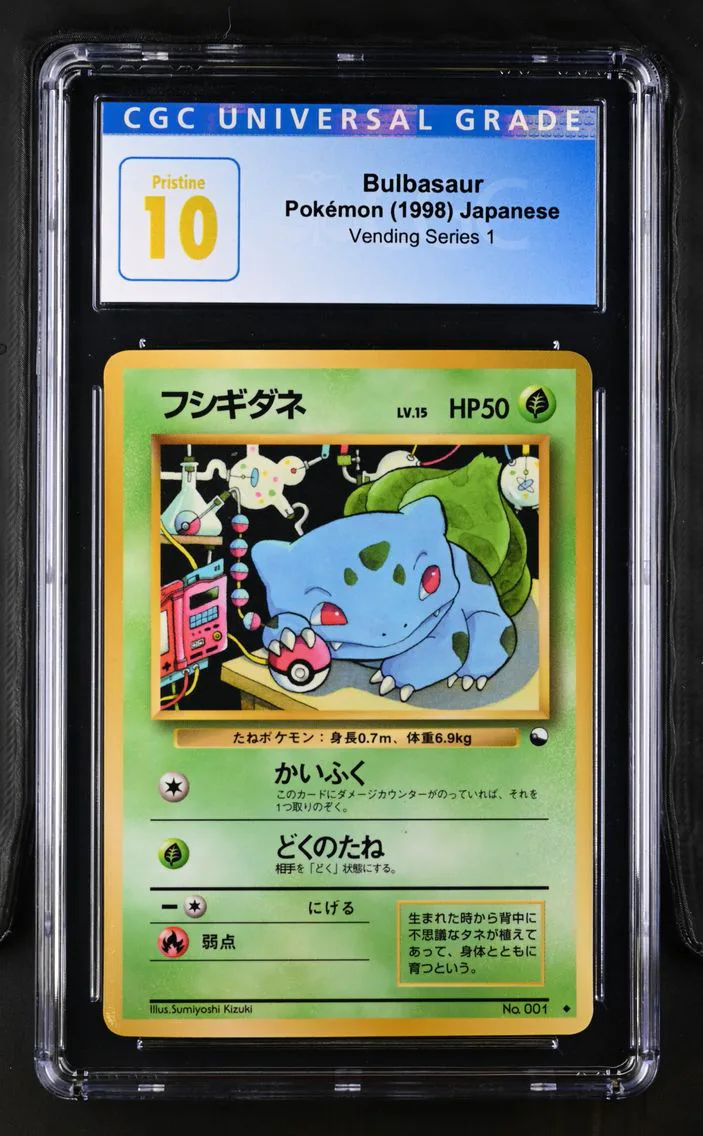 1998 #NA Bulbasaur CGC 10 Pristine Vending Series 1 (Pokeball Symbol. Glossy) - Japanese