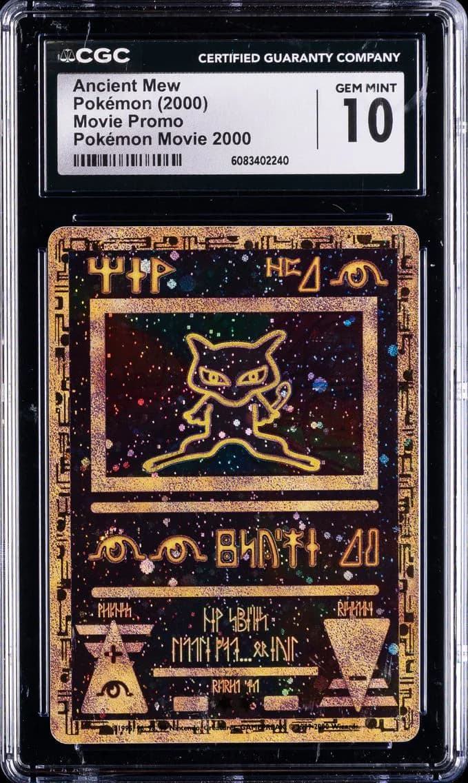 Mew slab