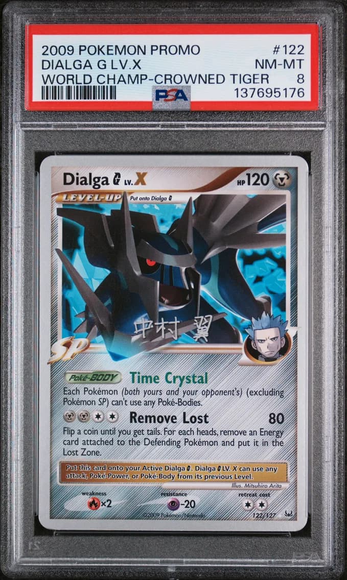 2009 #122 Dialga G LV.X PSA 8 World Championships Promo