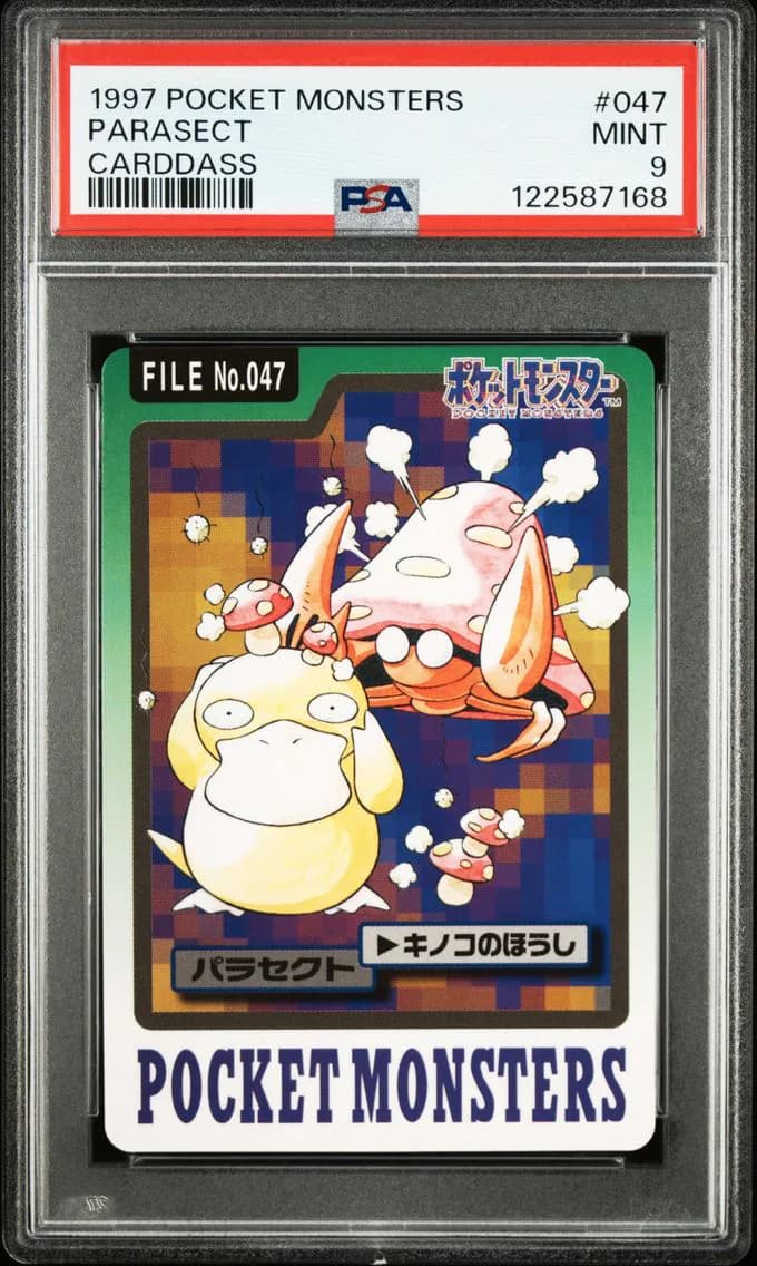 1997 #047 Parasect PSA 9 Pocket Monsters Carddass
