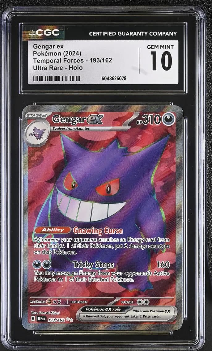 Gengar ex slab