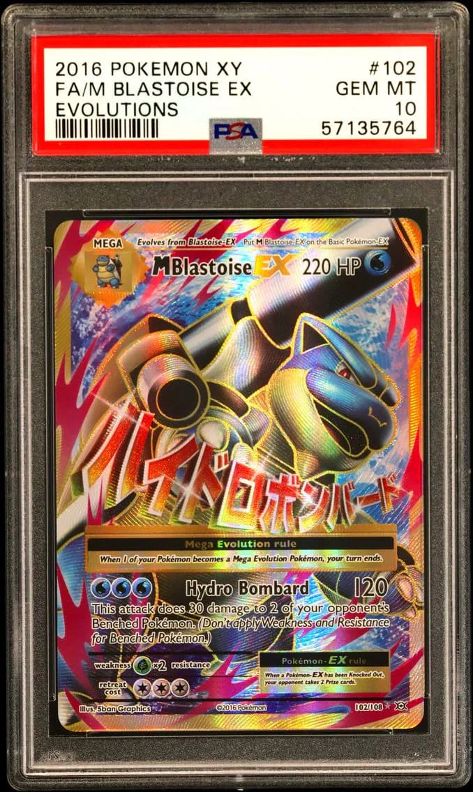 M Blastoise-EX slab