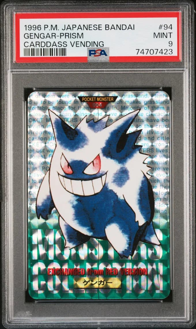 1996 #94 Gengar-Prism PSA 9 Japanese Bandai Carddass Vending