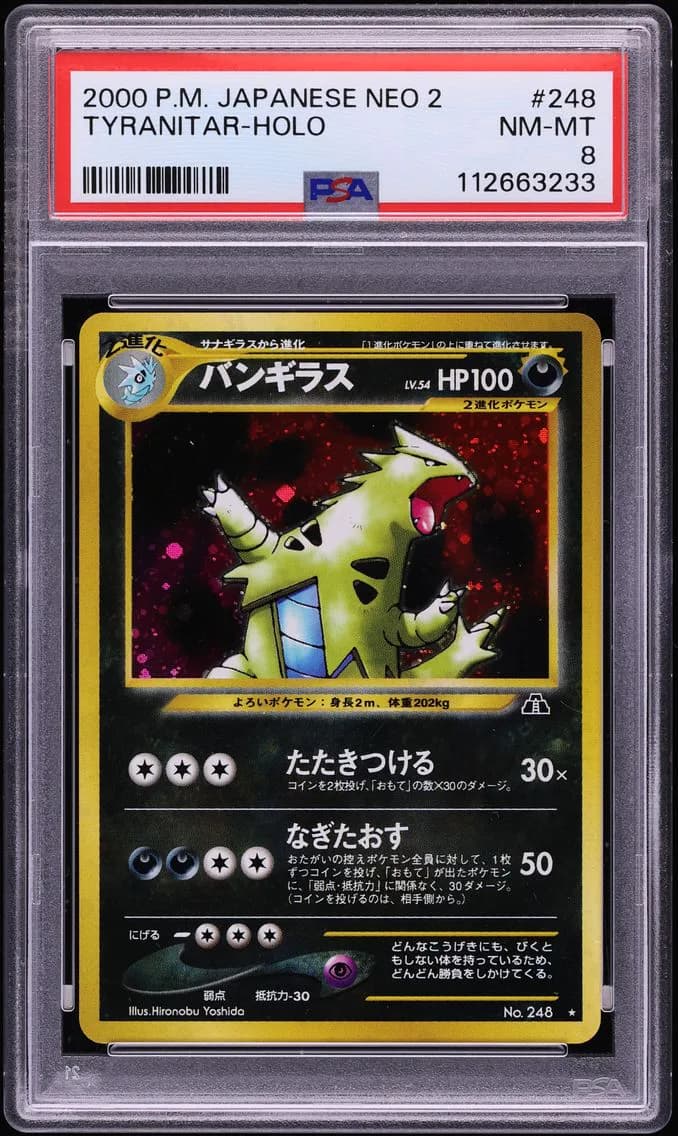 Tyranitar slab