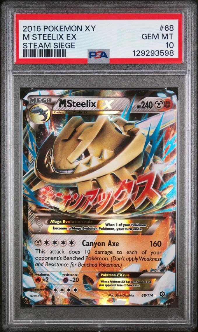 2016 #68 M Steelix EX PSA 10 XY Steam Siege
