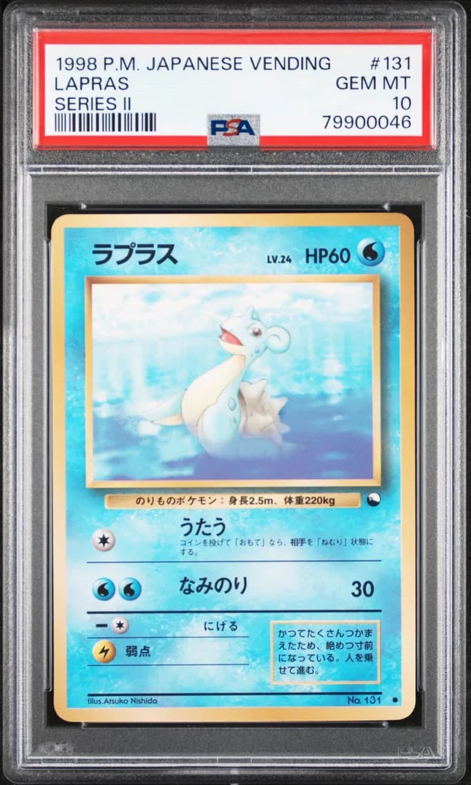 Lapras slab