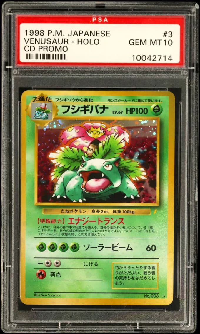 1999 #3 Venusaur-Holo PSA 10 Japanese CD Promo
