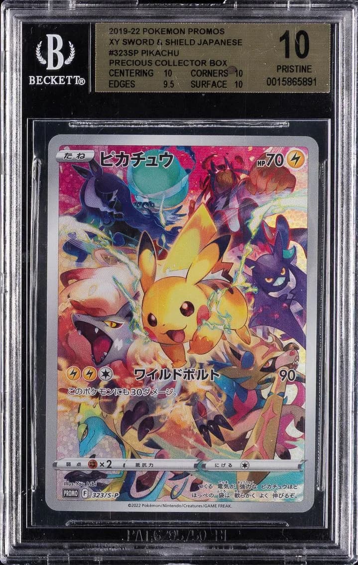 Pikachu slab